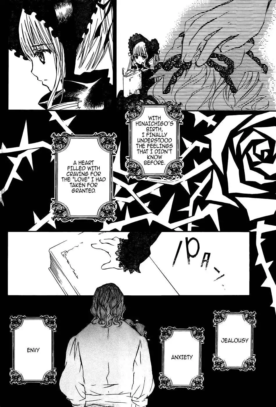 Rozen Maiden II Chapter 57 3